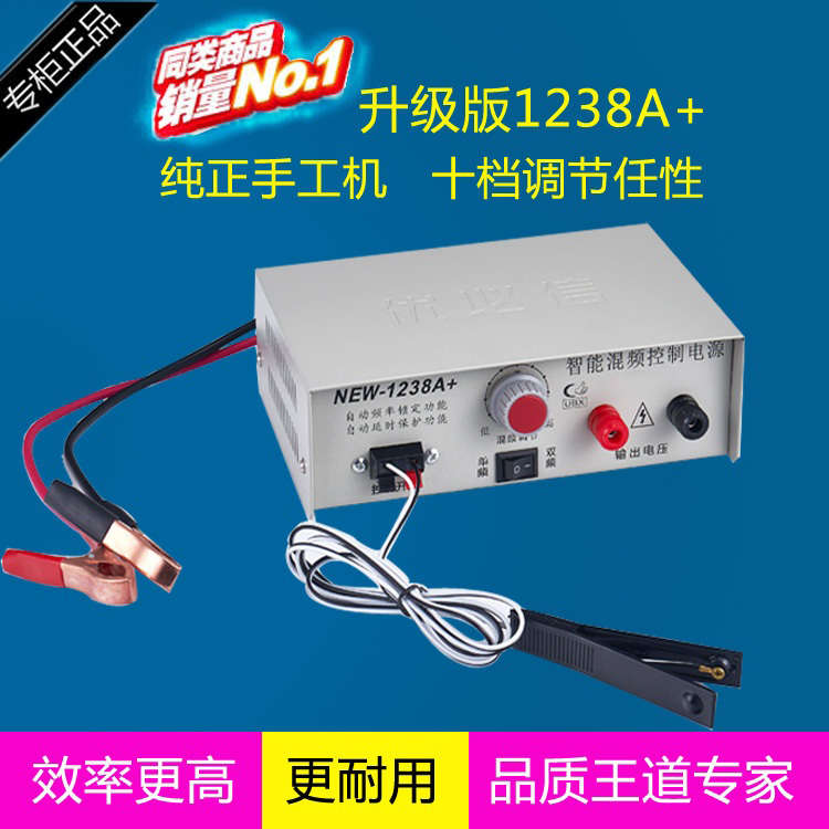 优必信1239逆变机头12v大功率老牌子升压器逆变电源转换器