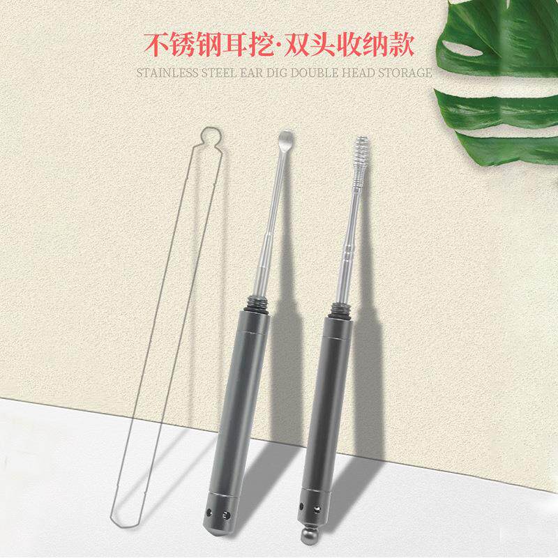 跨境不锈钢收纳双头耳挖勺螺旋弹簧掏耳器清洁耳道针便携采耳工具