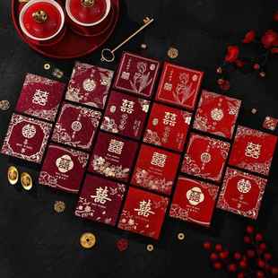 结婚堵门小方包新款红色喜字红包创意婚礼迎亲游戏开门红包利是封