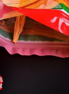 新款1斤腐竹自封拉链袋500克装豆皮豆腐皮干货包装袋礼品袋子