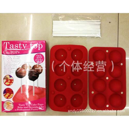 8孔硅胶棒棒糖模 硅胶蛋糕模 tv蛋糕模 巧克力模 硅胶厨房用品