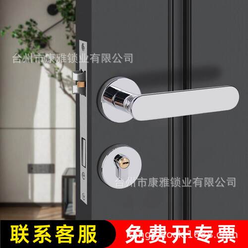 银色现代轻奢室内门锁家用磁吸静音卧室门把手通用型外贸房门锁