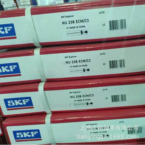 轴承  NU238ECM/C3 NU238 轴承 原装正品 上海