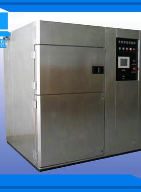东莞低高温试验箱ZL-80、1Z 东莞厂家高低温试验 L-80箱高低温试