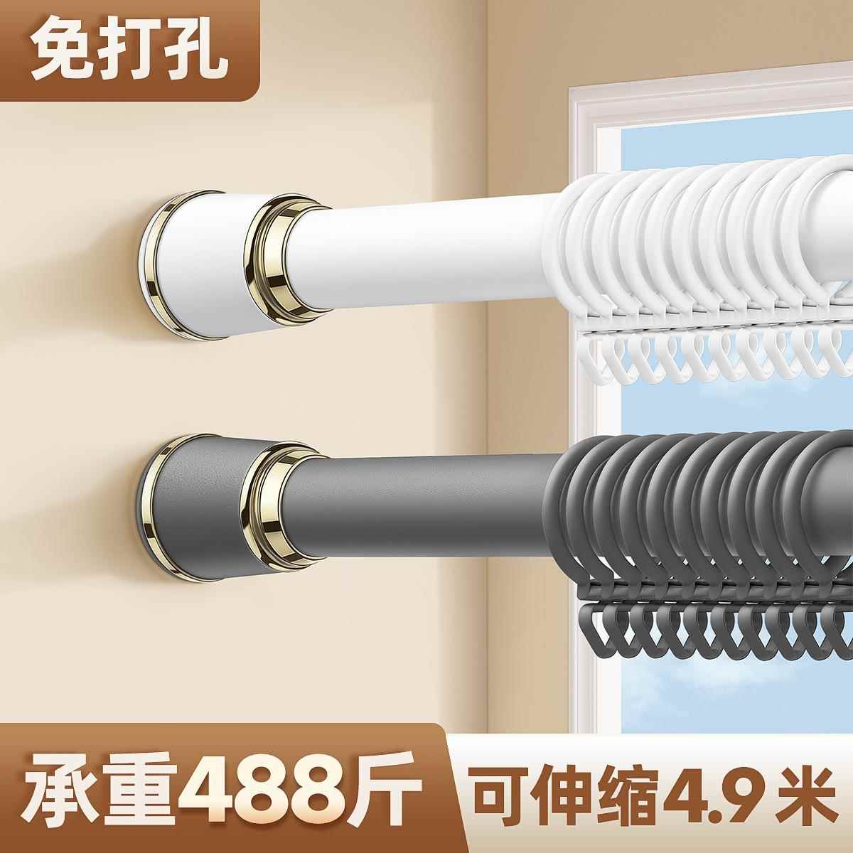杆式加窗帘全子套打孔支AL100586架托双杆免打孔款厚一整套伸缩窗