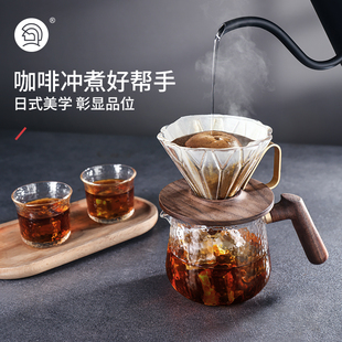 手冲咖啡分享壶高硼硅耐热玻璃手冲滤杯咖啡杯 61K3锤纹咖啡壶套装