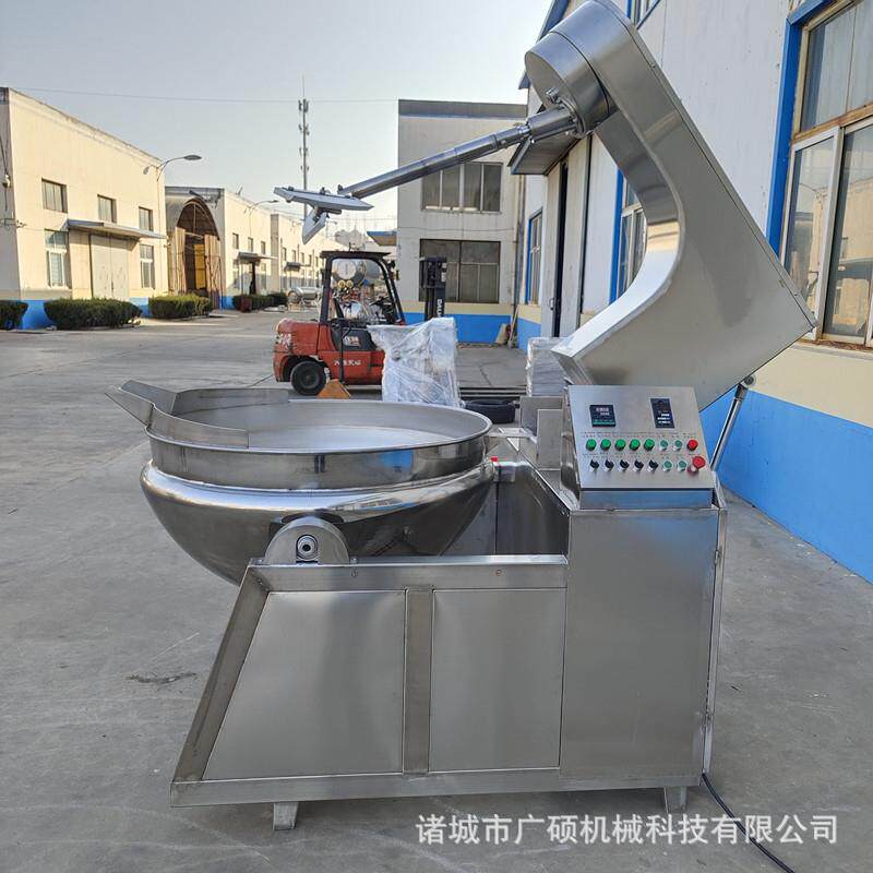 全自动电加热炒糖机温度可调节棉花糖炒锅工厂用大型牛轧糖炒锅