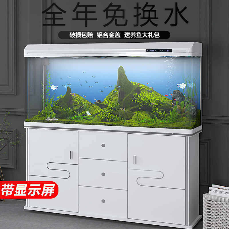 K1西龙鱼缸2024新款客厅大型造景水族箱全套免换水中型家用恒温鱼,宠物/宠物食品及用品,桌面缸,淘宝优惠券,粉丝福利购,淘宝优惠卷