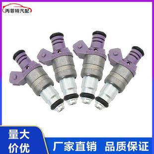 喷油嘴 汽车电子 ZMZ6354 汽车喷油器 LADA拉达