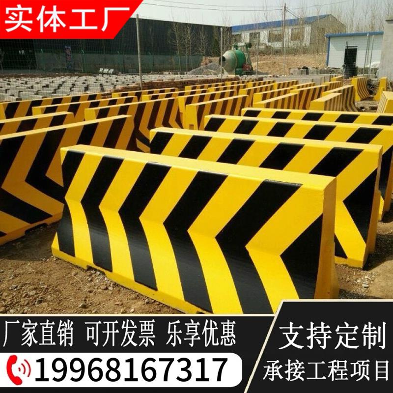 公路水泥隔离墩道路高速路社区防撞墩分流混凝土水泥墩