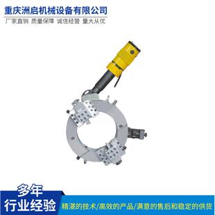 外卡钳管道坡口机 OCE 159外卡式 坡口机 倒角机坡口机 外卡式