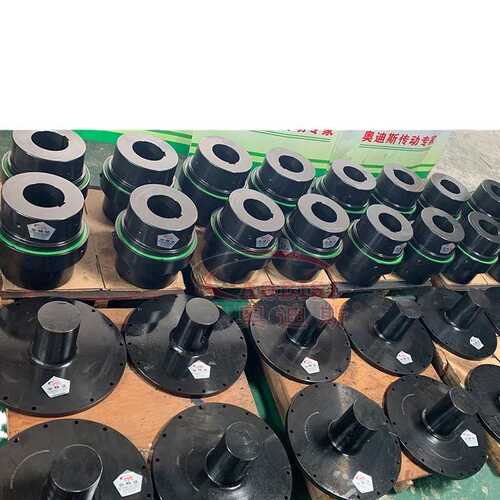 源头弹性联轴器大弹性型工厂联轴器aodisi扭矩加工伺服电机r