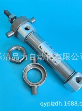 气缸CM2KUZ/CDM2KUZ20/25/32/40-10-15-20AZ-25FZ-30AFZ-35Z-40AZ