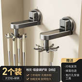 粘免打孔挂钩锅铲架勺子挂架钩厨房壁挂厨具置旋转物墙上收纳铲子