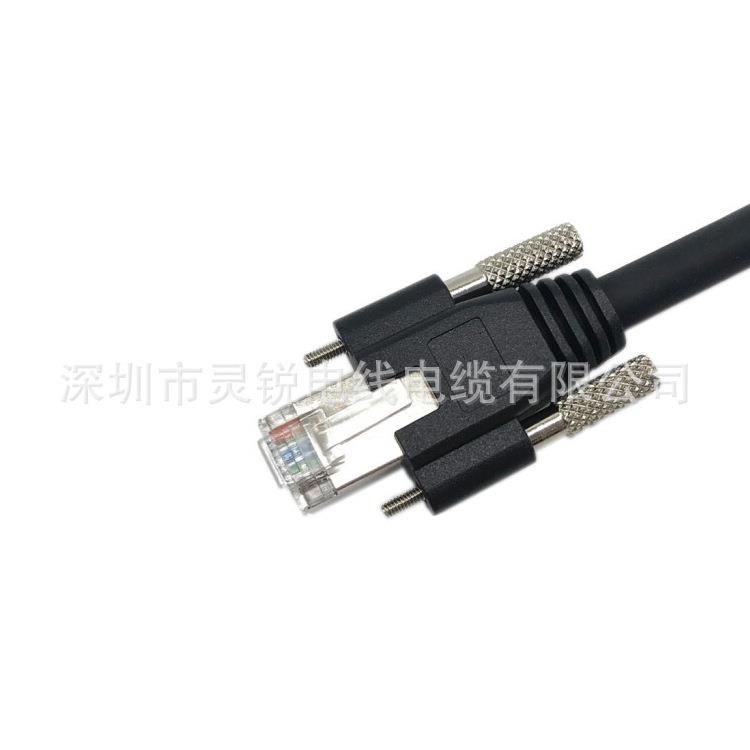 高柔RJ45高柔耐弯曲千兆拖链网线 CCD工业相机90度弯头螺丝网线