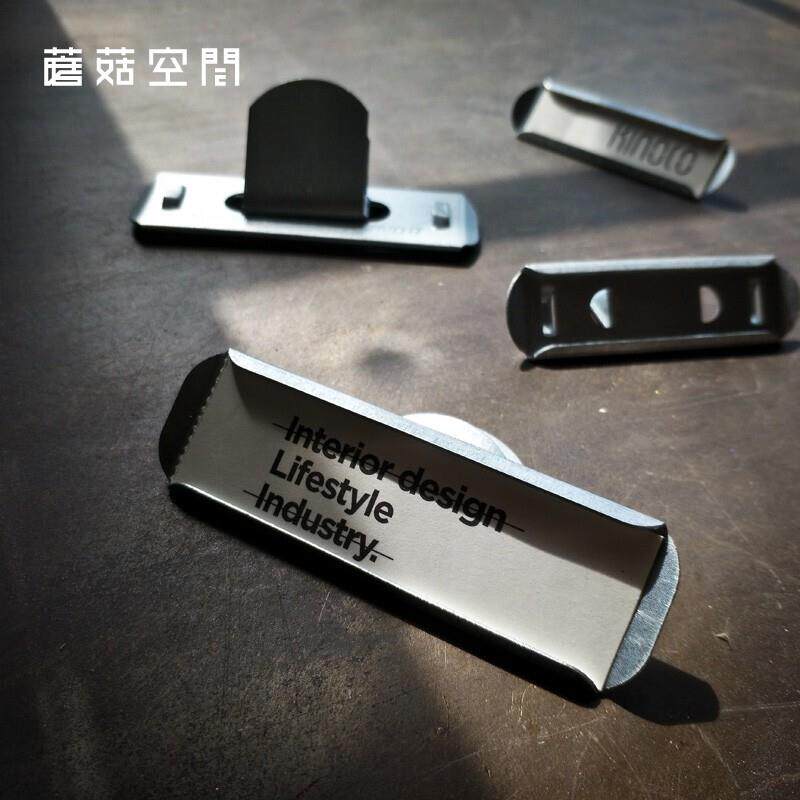 KINOCO蘑菇空间 | 金属价签牌 价格牌 镀锌板制货架附件 标签夹