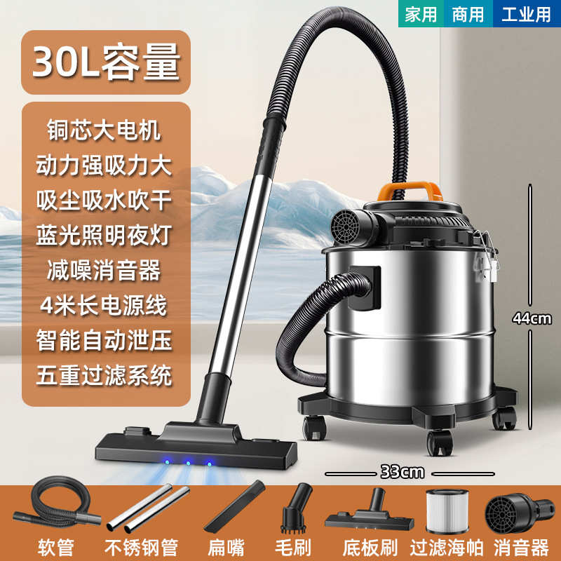 家用吸尘器大吸力小型工业用家用装修干湿吹美缝专用大功率吸尘器