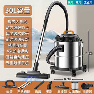 修干湿吹美缝专用大功率吸尘器 家用吸尘器大吸力小型工业用家用装