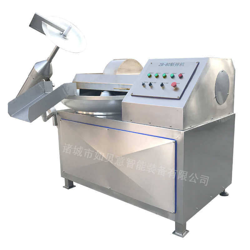 鱼豆腐鱼丸斩拌机全自动洋葱斩碎机肉制品肉馅斩拌机,清洗/食品/商业设备,斩拌机,淘宝优惠券,粉丝福利购,淘宝优惠卷