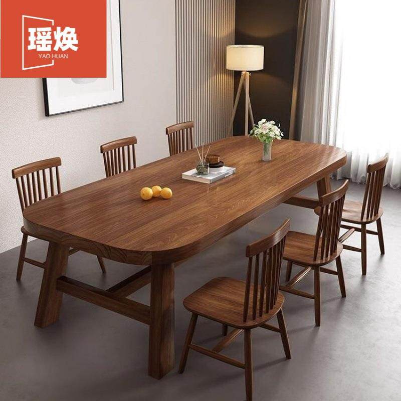 家用餐厅吃饭桌小户型工作台简长桌复椅古风实木餐桌组合1书约现