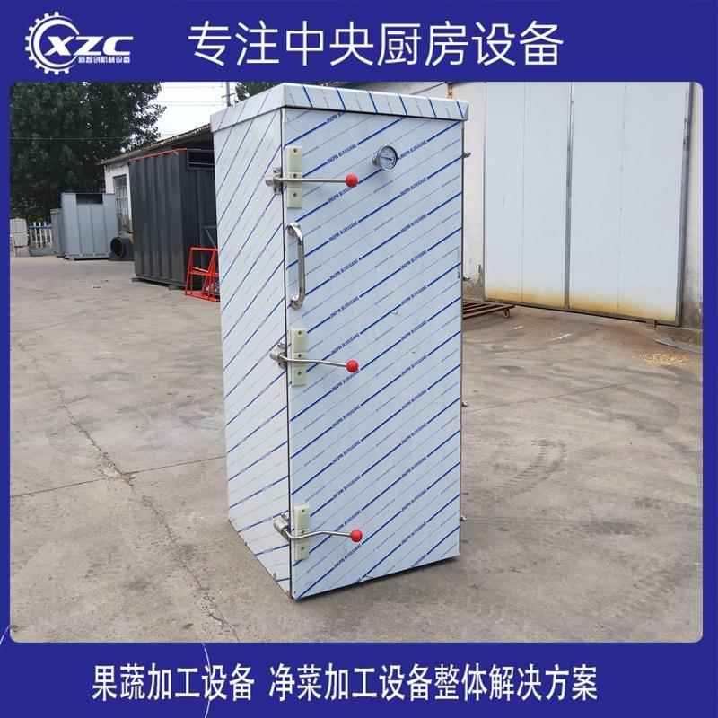 定制大型智能食品面点蒸饭柜单门馒头高压高温蒸箱商用大型蒸