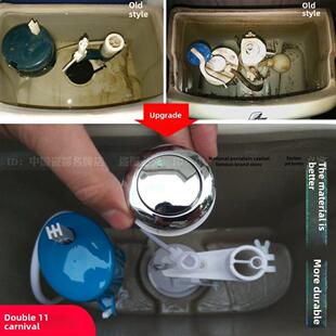 老式鹰牌万能单压小型连体厕所儿童厕所水箱配件排水进水阀浮子