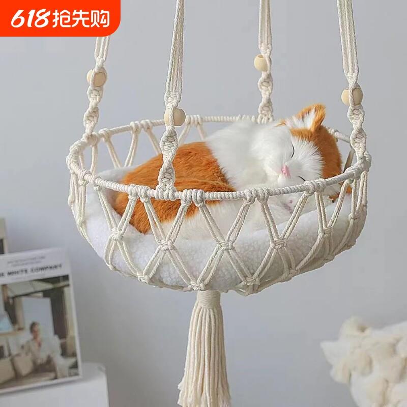挂式悬挂猫窝猫用编织吊床民宿家居卧室(不含垫子、挂钩)波西米亚