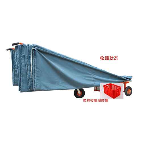 橄榄果手动折叠收集伞