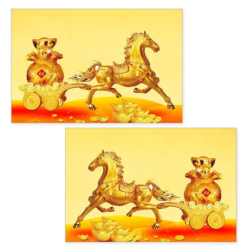 金马拉车挂画金山金元宝自粘画聚财风水画马挂贴墙画家居装饰画