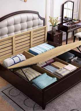 美式大樱桃木实床1.8M卧室轻奢简约软包木软靠床1HXW.5M高储箱物