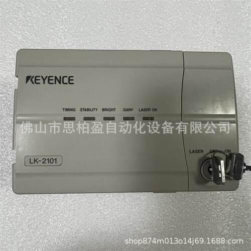 基恩士 LK-GC20 LK-GC2 LK-F2 LK-2011 LK-2503 LK-2101 LK-2111