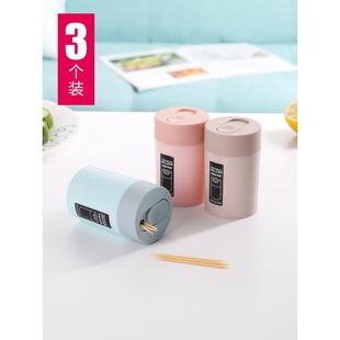 便携牙签罐家用牙签瓶商用饭店专用10瓶装 牙签筒创意牙签盒时尚