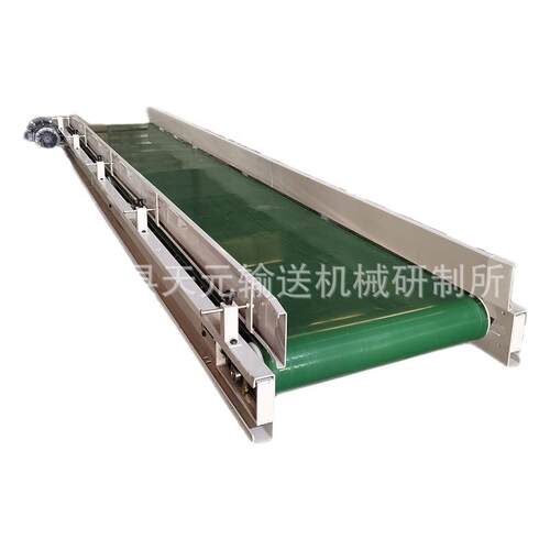 皮带输送机豆波饲料传送带速度快运行稳编织袋装车卸货输送机