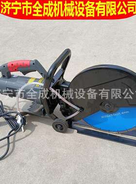 筑破拆KLB钢筋切割锯多功能砂齿轮片无锯手持式电建动型切割材机