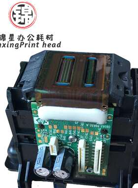 原装HP688打印头喷头HP5510/4610/4615/688A/4625/3525/6525