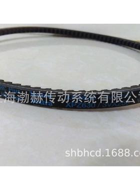 XPB1650 XPB1660/5VX660 XPB1690/5VX670盖茨GATES空压机三角带