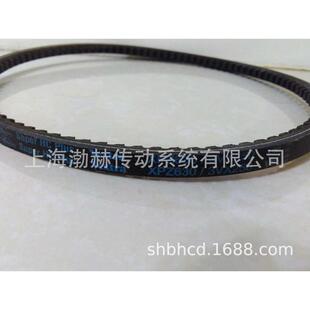 xpb16605vx670xpb1690 三角带 gates5vx660盖茨xpb1650 空压机