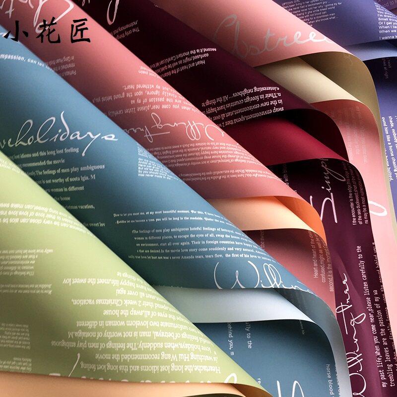 新品英文欧雅纸鲜花包装纸韩菲纸双色双面韩式包花纸加厚花艺花束
