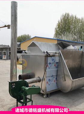 横轴拌变频炸德铭盛虎皮凤爪设备 翻搅凤筐 出料的虎皮爪油炸机