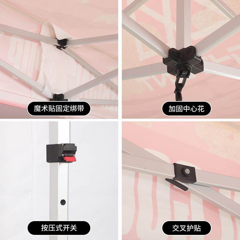 新款直销户外广告折叠帐篷围布防疫遮阳折叠雨棚四角活动摆摊尖顶