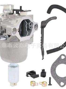 百利通792358 791858 794572 799727 698620 793224割草机化油器