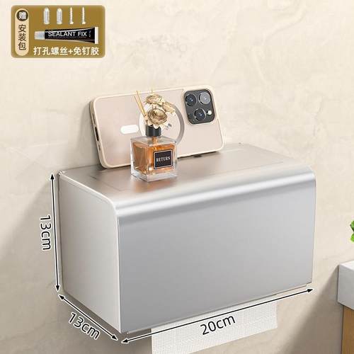 卫生间卫生纸厂家供应纸盒纸巾盒