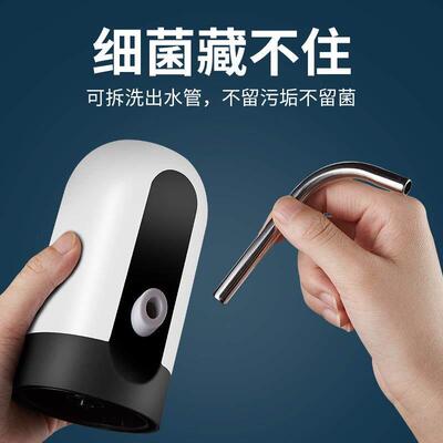 Automatic Electric Water Pump Dispenser Drink Bottle Switch