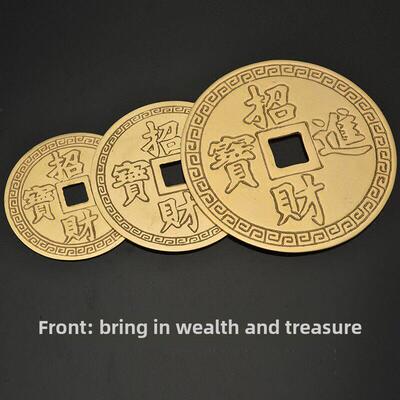 瑞祥黄铜大铜币财富宝铜币古币装饰家居客厅装饰装饰免费基地