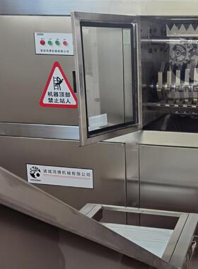鸭肝冻板破碎机升级新款奶酪粉碎设备奶油大型撕碎机