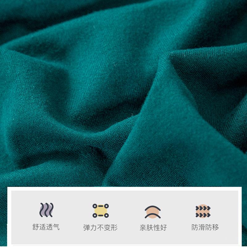 新款直销北欧纯色弹力组合沙发垫套 贵妃三人全包布艺防滑皮沙发