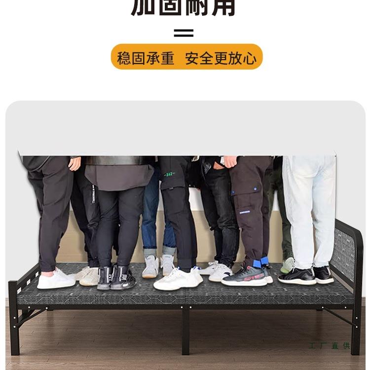 折叠床单人床陪护家用成人简易铁床午睡硬板宿舍床午休床铺办公室