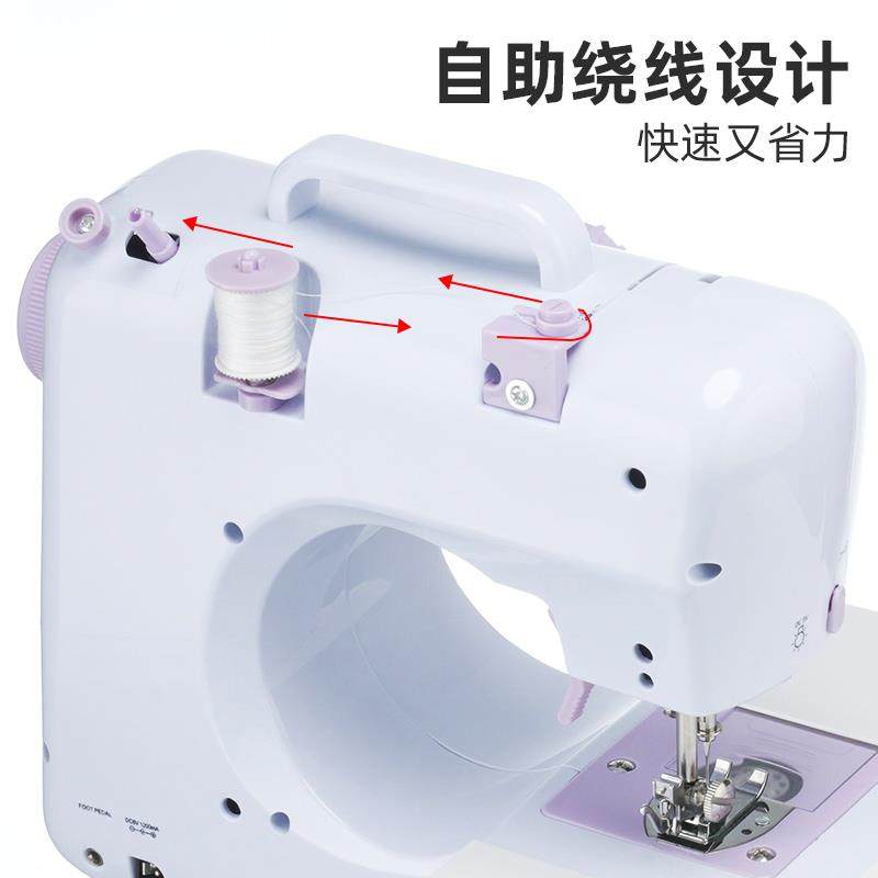 安LZF80618玺缝纫机家多用小全自动功能电型动吃厚台捷式迷你针线