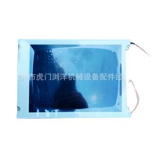 维修 百纳注塑机STAR思尔电脑ES660电脑显示屏