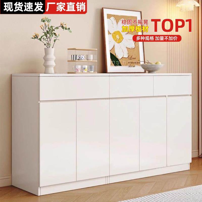 餐边柜储物柜茶水柜边柜斗柜靠墙一体客厅家用2025新款厨房置物柜,住宅家具,餐边柜,淘宝优惠券,粉丝福利购,淘宝优惠卷